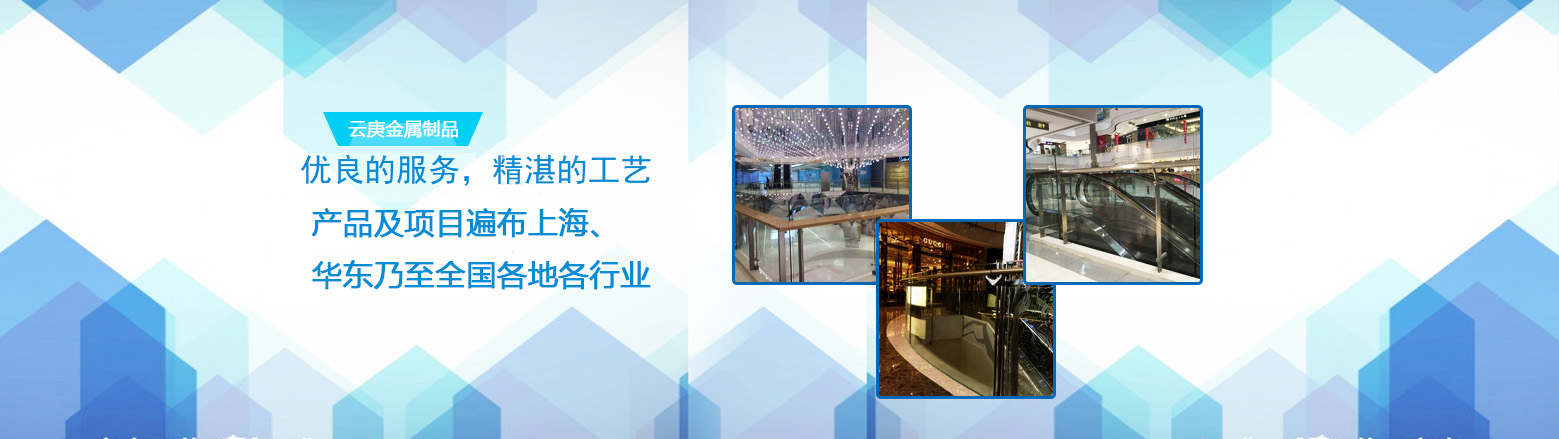 高壓超高壓系列 